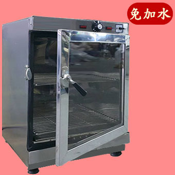 ST-1624D 蒸飯箱